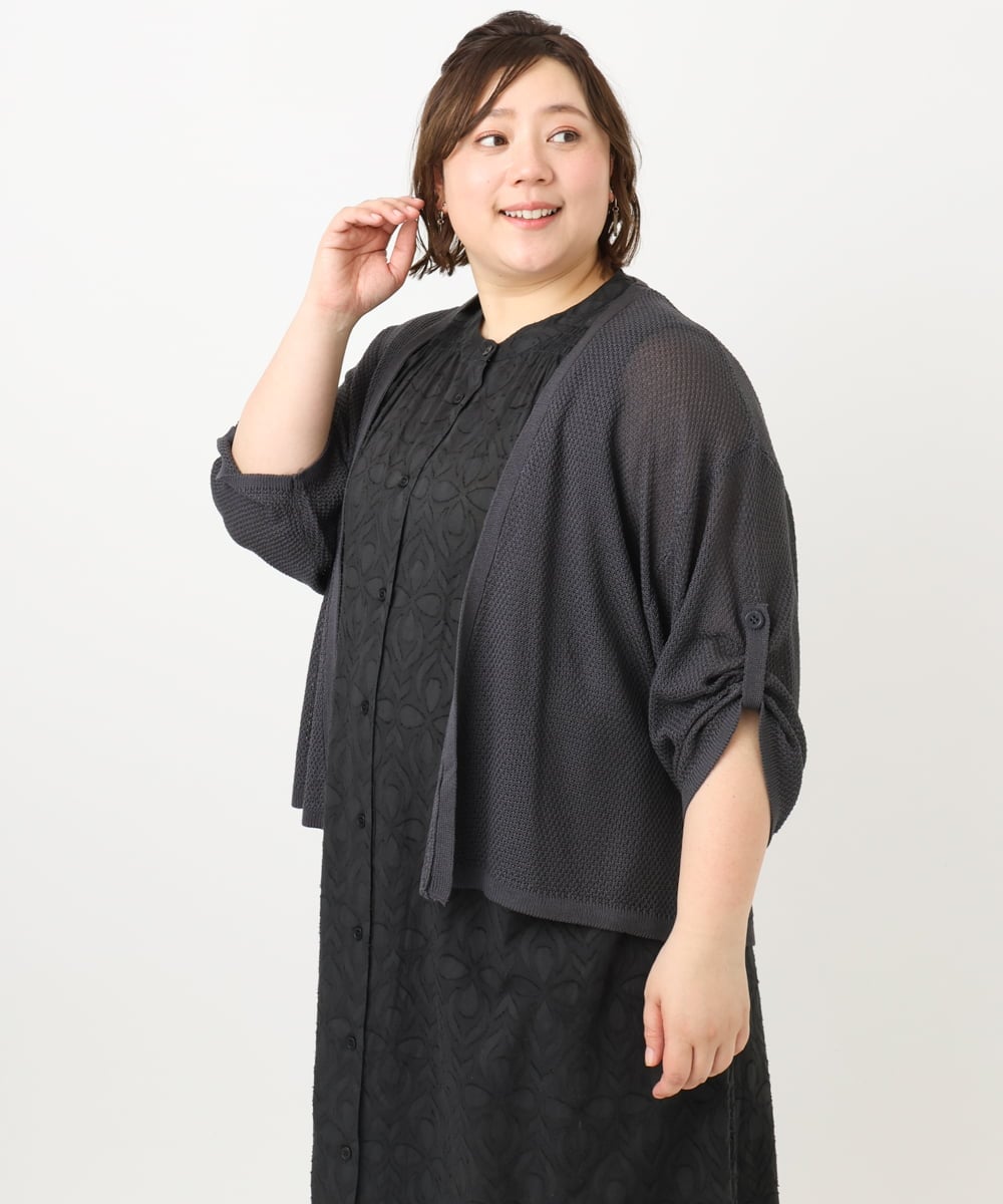 OLCFA18089 eur3(エウルキューブ) 【大きいサイズ】麻タッチトッパーカーディガン ダークグレー(93)