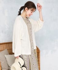 OLCFD06089 eur3(エウルキューブ) 【大きいサイズ】鹿の子8分袖カーディガン アイボリー