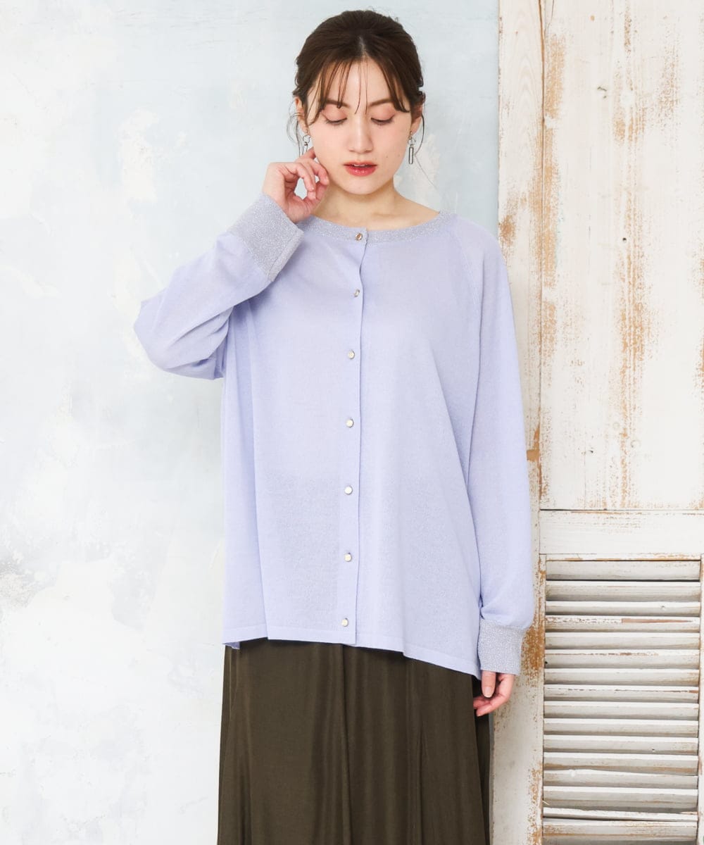 OLCFD10089 eur3(エウルキューブ) 【WEB先行販売】【大きいサイズ】クルーネックラメカーディガン ライトブルー