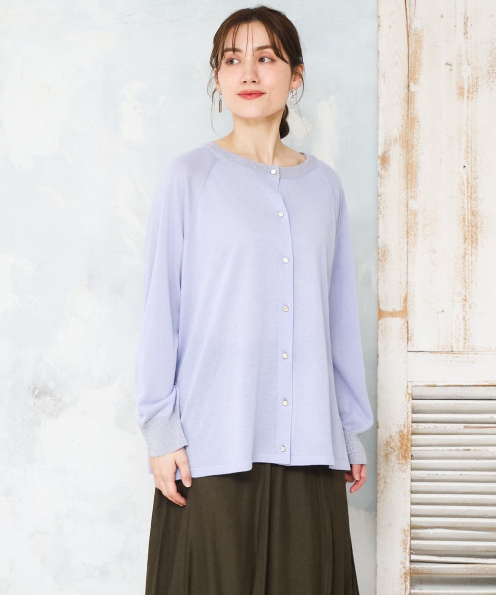 OLCFD10089 eur3(エウルキューブ) 【WEB先行販売】【大きいサイズ】クルーネックラメカーディガン ライトブルー