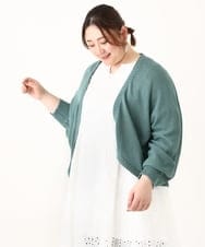 OLCFV05089 eur3(エウルキューブ) 【大きいサイズ】麻タッチボレロカーディガン グリーン(35)