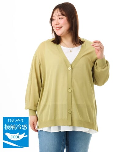 OLCGD07099 eur3 【WEB先行販売】【大きいサイズ/接触冷感】Vネックシア―カーディガン