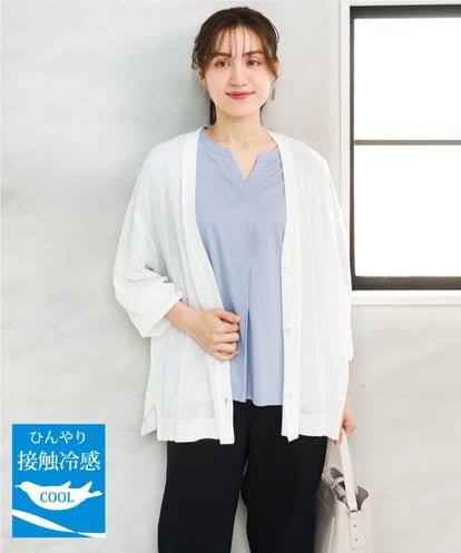 OLCGD07099 eur3 【WEB先行販売】【大きいサイズ/接触冷感】Vネックシア―カーディガン