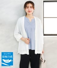 OLCGD07099 eur3(エウルキューブ) 【WEB先行販売】【大きいサイズ/接触冷感】Vネックシア―カーディガン ホワイト