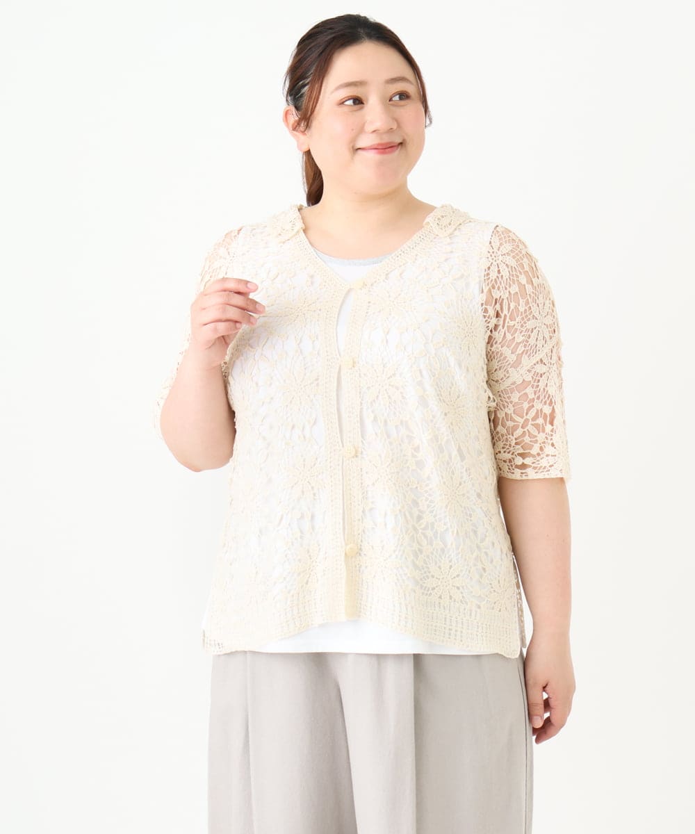 OLCGV10129 eur3(エウルキューブ) 【大きいサイズ】クロシェ風カーディガン アイボリー(80)