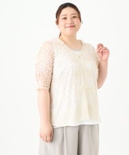 OLCGV10129 eur3(エウルキューブ) 【大きいサイズ】クロシェ風カーディガン アイボリー(80)