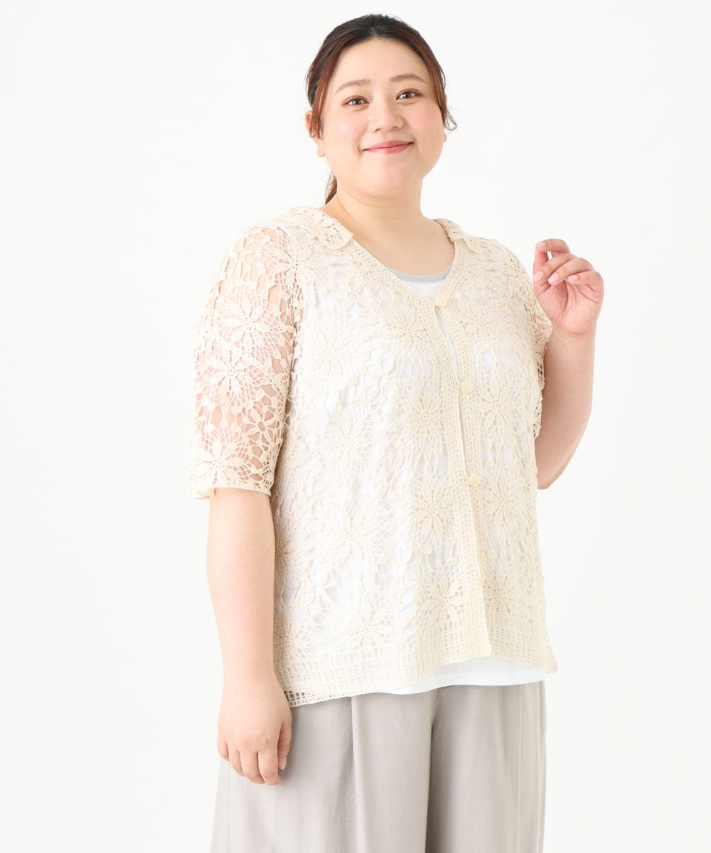 OLCGV10129 eur3(エウルキューブ) 【大きいサイズ】クロシェ風カーディガン アイボリー(80)