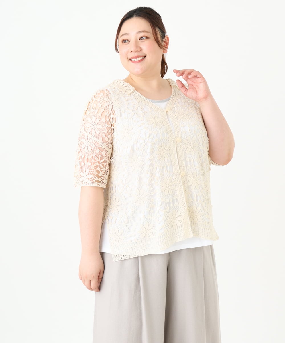 OLCGV10129 eur3(エウルキューブ) 【大きいサイズ】クロシェ風カーディガン アイボリー(80)