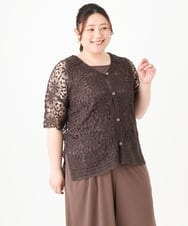 OLCGV10129 eur3(エウルキューブ) 【大きいサイズ】クロシェ風カーディガン ブラウン(87)
