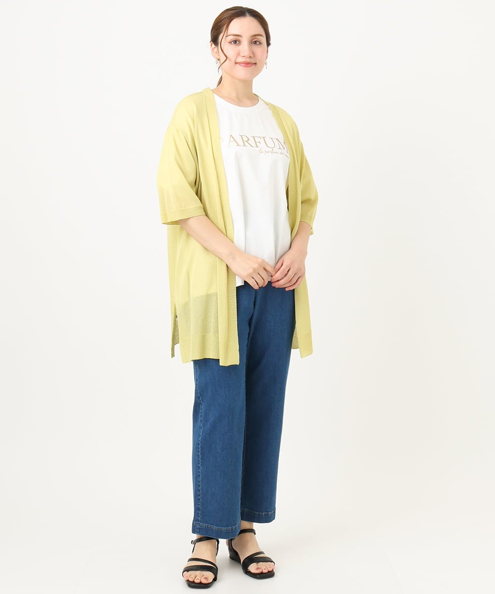 OLCHA21089 eur3(エウルキューブ) 【WEB先行販売】【大きいサイズ/接触冷感】ハーフスリーブカーディガン ライトイエロー(20)