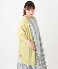OLCHA21089 eur3(エウルキューブ) 【WEB先行販売】【大きいサイズ/接触冷感】ハーフスリーブカーディガン ライトイエロー(20)