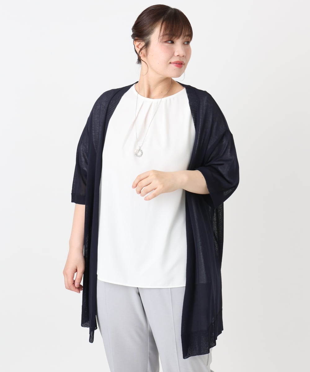 OLCHA21089 eur3(エウルキューブ) 【WEB先行販売】【大きいサイズ/接触冷感】ハーフスリーブカーディガン ネイビー(57)
