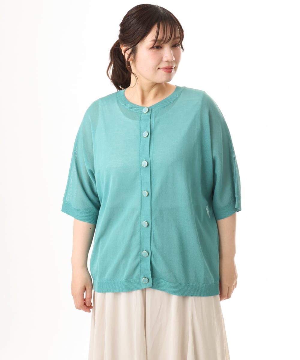 OLCHD12089 eur3(エウルキューブ) 【WEB先行販売】【大きいサイズ/接触冷感】ハーフスリーブカーディガン グリーン
