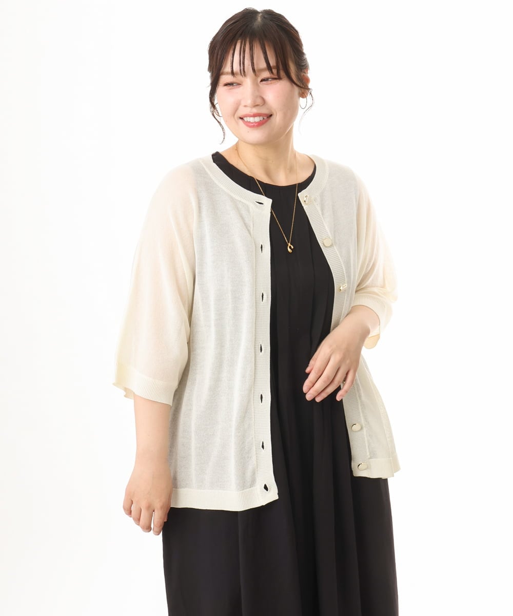 OLCHD12089 eur3(エウルキューブ) 【WEB先行販売】【大きいサイズ/接触冷感】ハーフスリーブカーディガン アイボリー