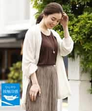OLCHM07070 eur3(エウルキューブ) 【接触冷感/大きいサイズ】涼感ロング丈カーディガン アイボリー(80)
