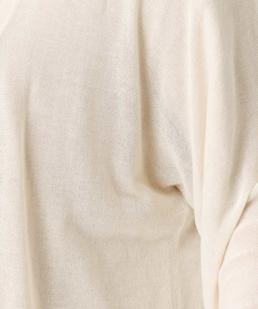 OLCHM07070 eur3(エウルキューブ) 【接触冷感/大きいサイズ】涼感ロング丈カーディガン アイボリー(80)