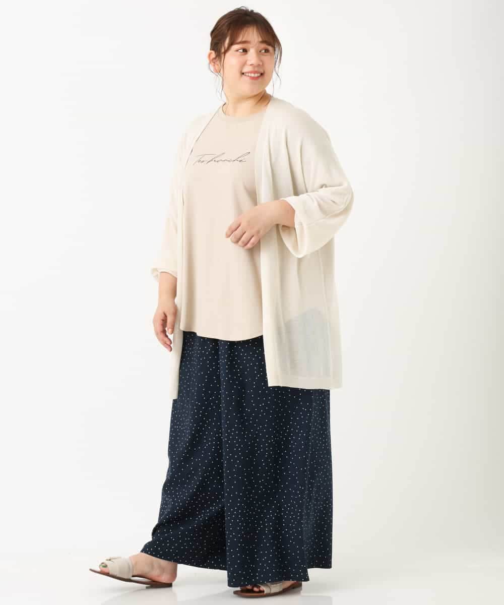 OLCHM07070 eur3(エウルキューブ) 【接触冷感/大きいサイズ】涼感ロング丈カーディガン アイボリー(80)