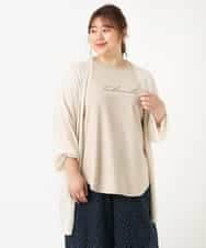 OLCHM07070 eur3(エウルキューブ) 【接触冷感/大きいサイズ】涼感ロング丈カーディガン アイボリー(80)