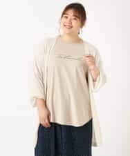 OLCHM07070 eur3(エウルキューブ) 【接触冷感/大きいサイズ】涼感ロング丈カーディガン アイボリー(80)