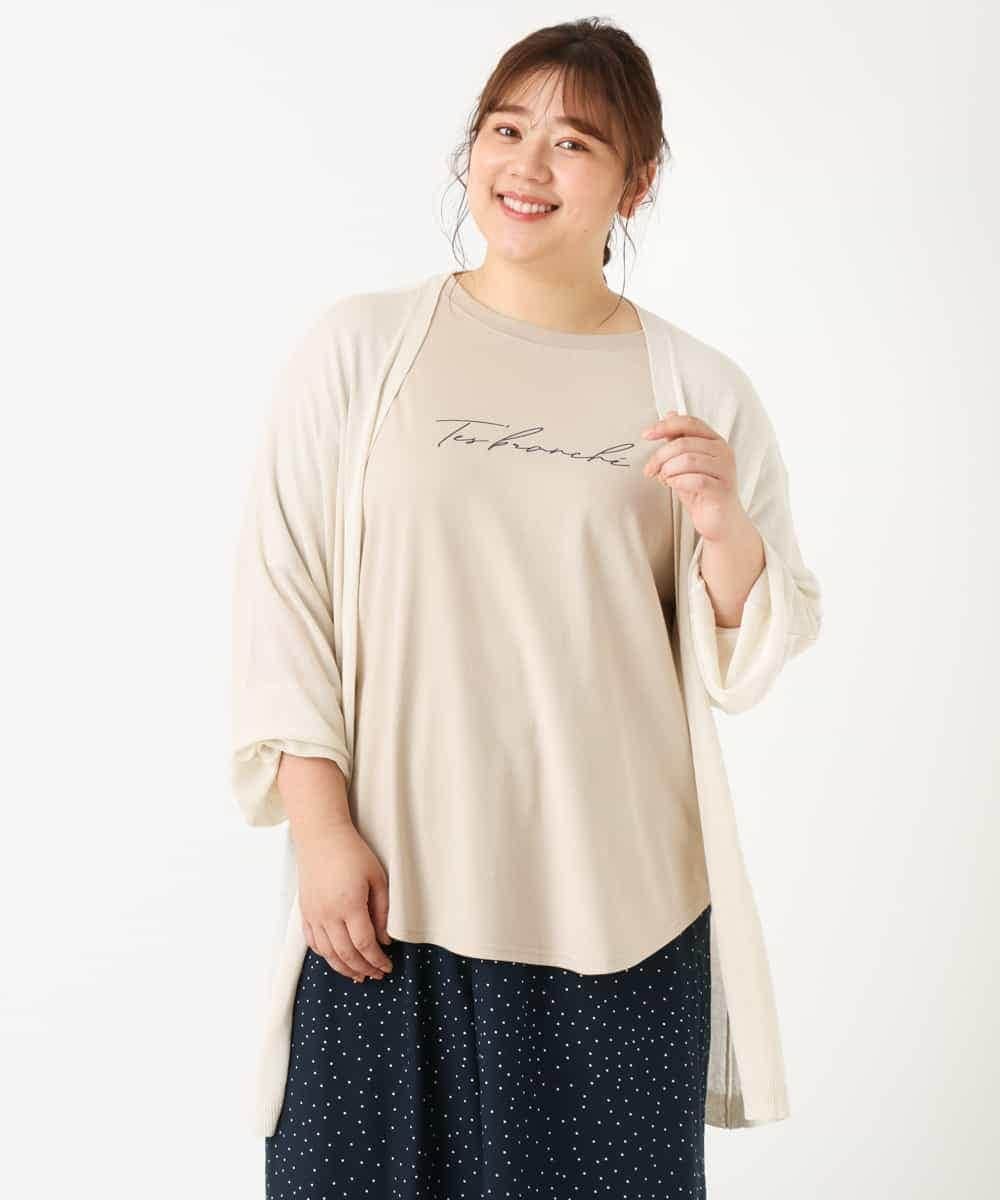 OLCHM07070 eur3(エウルキューブ) 【接触冷感/大きいサイズ】涼感ロング丈カーディガン アイボリー(80)