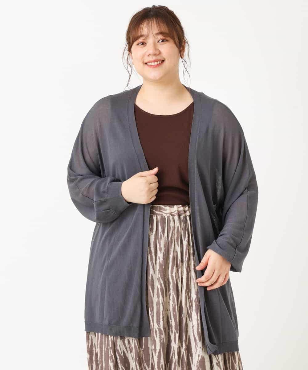 OLCHM07070 eur3(エウルキューブ) 【接触冷感/大きいサイズ】涼感ロング丈カーディガン ダークグレー(93)