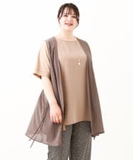 OLCHV11089 eur3(エウルキューブ) 【大きいサイズ】シアージレ モカ(84)