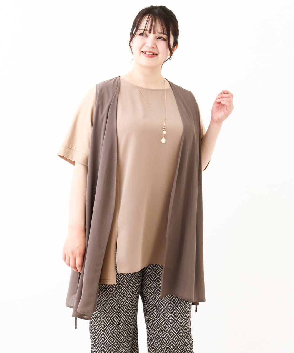 OLCHV11089 eur3(エウルキューブ) 【大きいサイズ】シアージレ モカ(84)