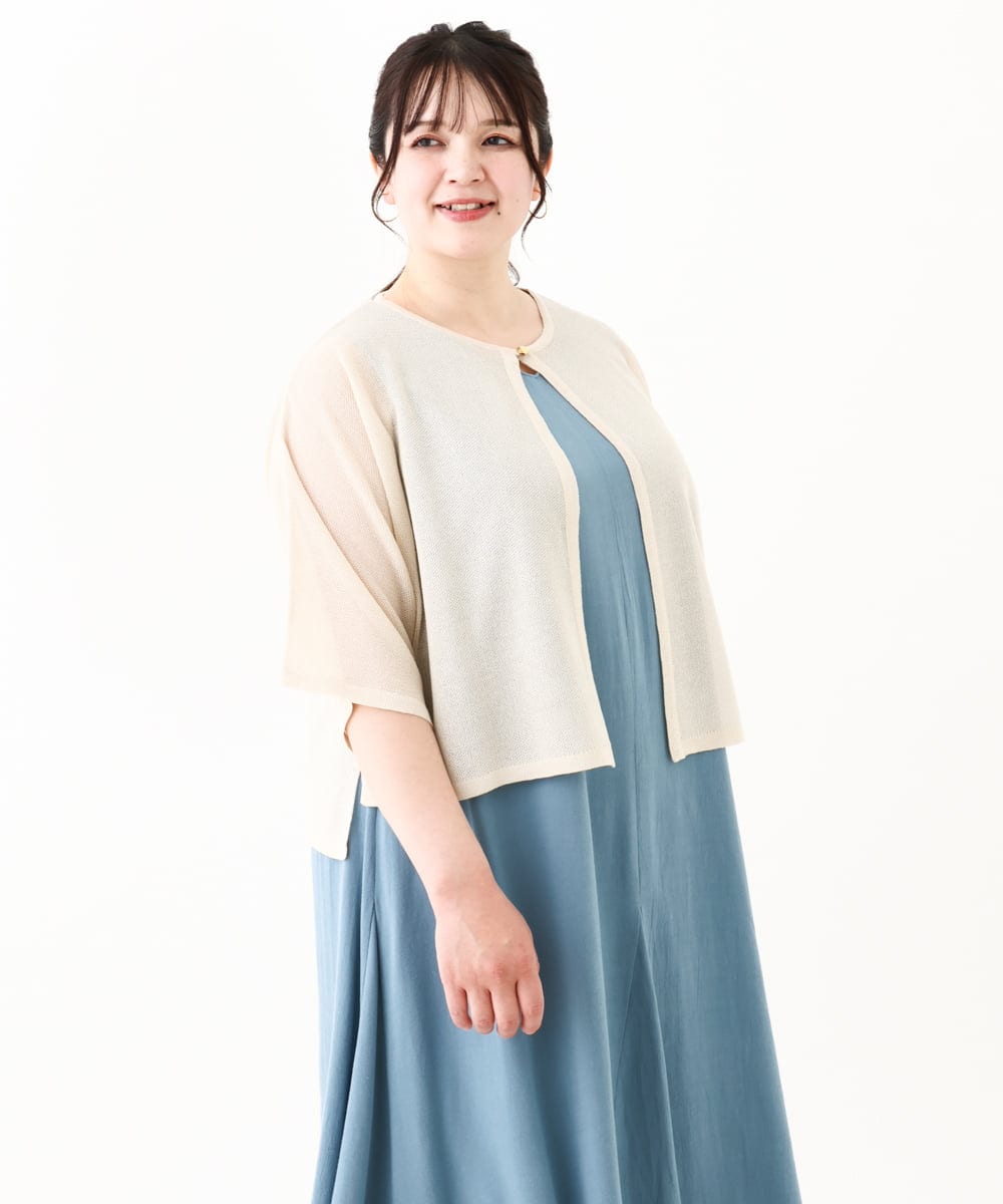 OLCHV12089 eur3(エウルキューブ) 【大きいサイズ】ボレロカーディガン アイボリー(80)