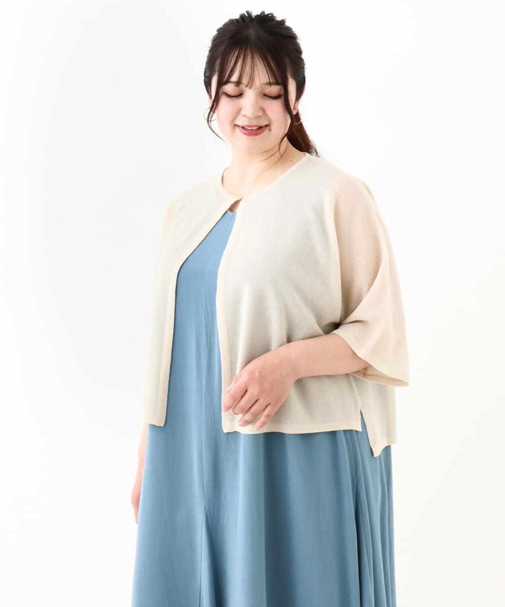 OLCHV12089 eur3(エウルキューブ) 【大きいサイズ】ボレロカーディガン アイボリー(80)