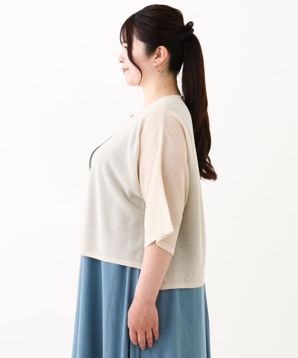 OLCHV12089 eur3(エウルキューブ) 【大きいサイズ】ボレロカーディガン アイボリー(80)
