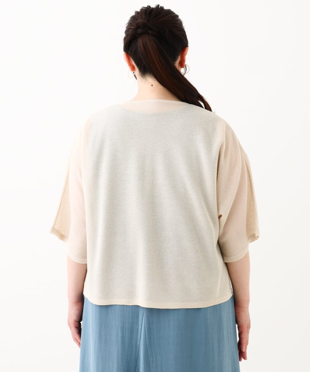 OLCHV12089 eur3(エウルキューブ) 【大きいサイズ】ボレロカーディガン アイボリー(80)