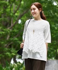 OLCIA24099 eur3(エウルキューブ) 【大きいサイズ】クロシェ風ベスト ホワイト(90)