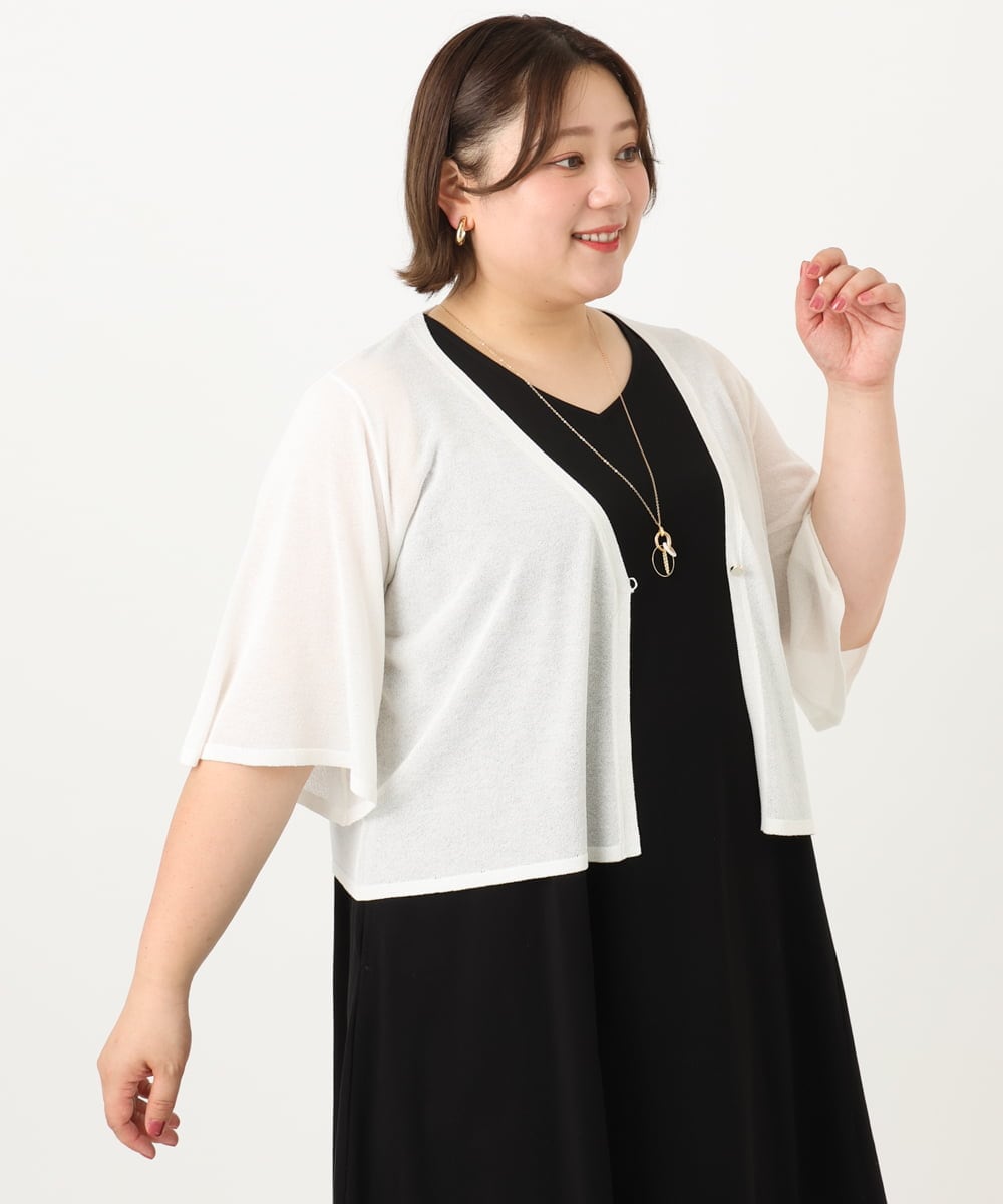 OLCIA25089 eur3(エウルキューブ) 【WEB先行販売】【大きいサイズ】シアーハーフスリーブカーディガン ホワイト(90)