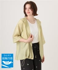 OLCID13109 eur3(エウルキューブ) 【WEB先行販売】【大きいサイズ／接触冷感】シア―フーディブラウス ライトイエロー