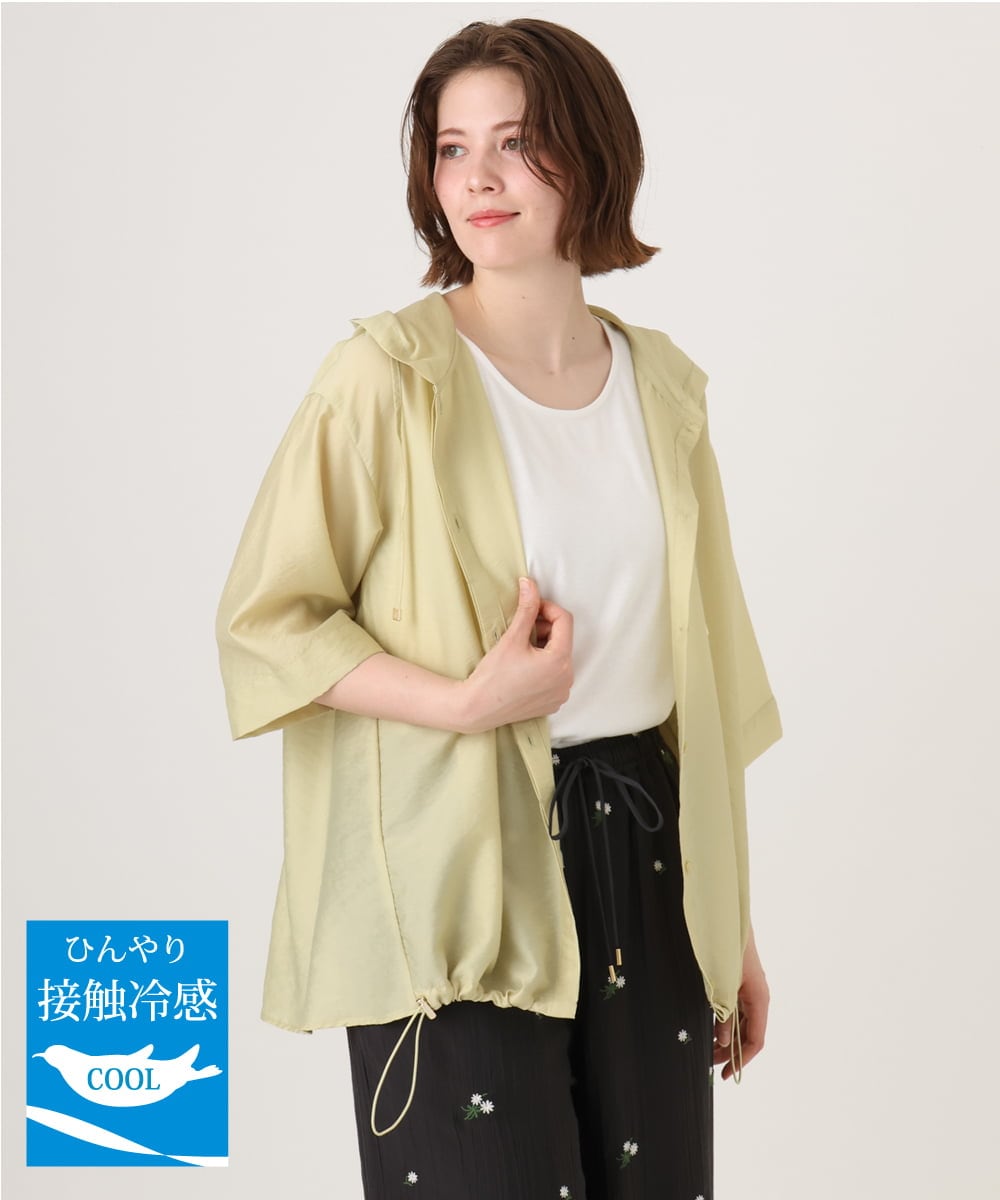 OLCID13109 eur3(エウルキューブ) 【WEB先行販売】【大きいサイズ／接触冷感】シア―フーディブラウス ライトイエロー