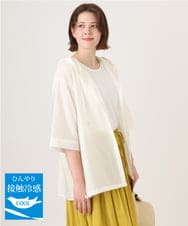 OLCID13109 eur3(エウルキューブ) 【WEB先行販売】【大きいサイズ／接触冷感】シア―フーディブラウス アイボリー