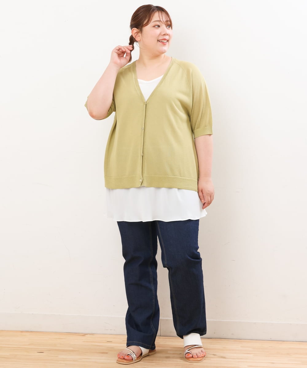 OLCIS19080 eur3(エウルキューブ) 【大きいサイズ/接触冷感】洗える5分袖カーディガン ライトグリーン(30)