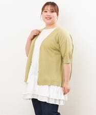 OLCIS19080 eur3(エウルキューブ) 【大きいサイズ/接触冷感】洗える5分袖カーディガン ライトグリーン(30)