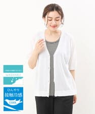 OLCIS19080 eur3(エウルキューブ) 【大きいサイズ/接触冷感】洗える5分袖カーディガン ホワイト(90)