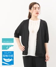 OLCIS19080 eur3(エウルキューブ) 【大きいサイズ/接触冷感】洗える5分袖カーディガン ブラック(94)