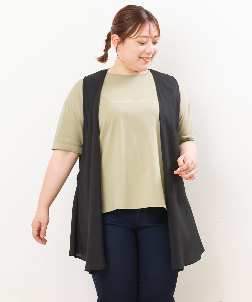 OLCIS20080 eur3(エウルキューブ) 【大きいサイズ/セットアップ対応可】シアーヴィンテージイレヘムジレ ブラック(94)