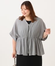 OLCJD01099 eur3(エウルキューブ) 【大きいサイズ/LAVEANGE×eur3】フロントファスナーシア―ブルゾン グレー
