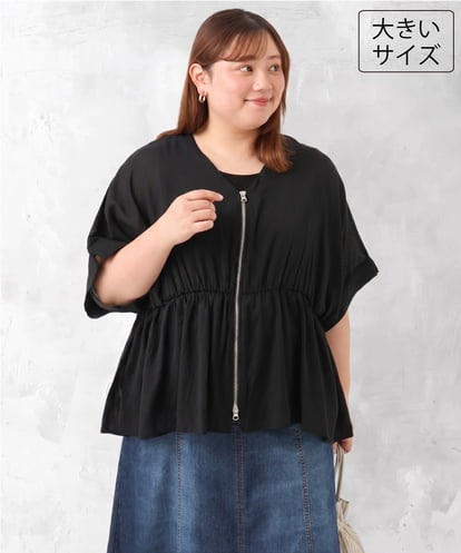 OLCJD01099 eur3 【大きいサイズ/LAVEANGE×eur3】フロントファスナーシア―ブルゾン