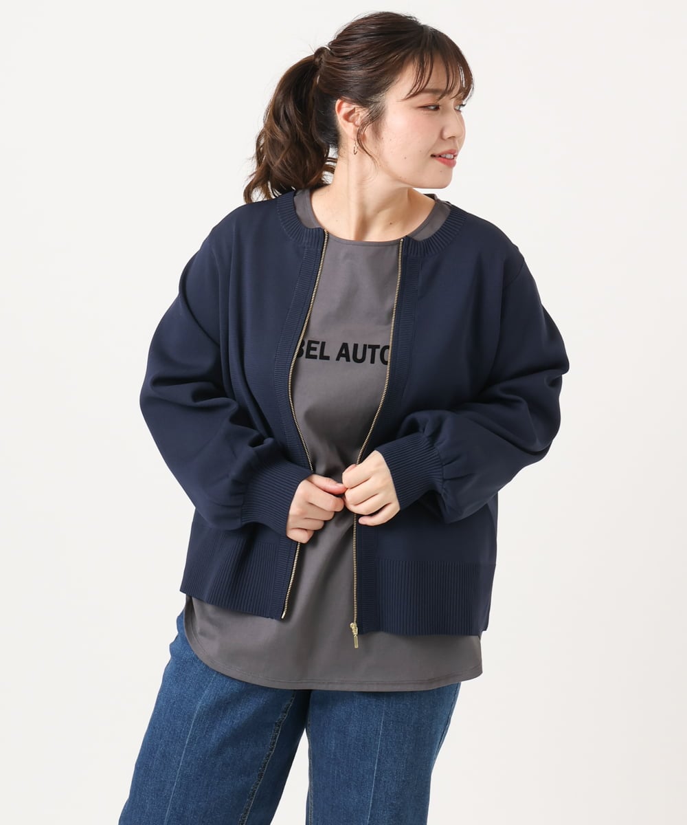OLCKA04099 eur3(エウルキューブ) 【WEB先行販売】【大きいサイズ】ジップカーディガン ネイビー(57)