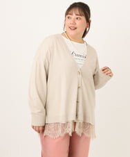 OLCKD03099 eur3(エウルキューブ) 【WEB先行販売】【大きいサイズ】裾レースVネックカーディガン グレージュ