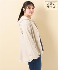 OLCKD09099 eur3(エウルキューブ) 【大きいサイズ】スエードタッチバックペプラムパーカー グレージュ