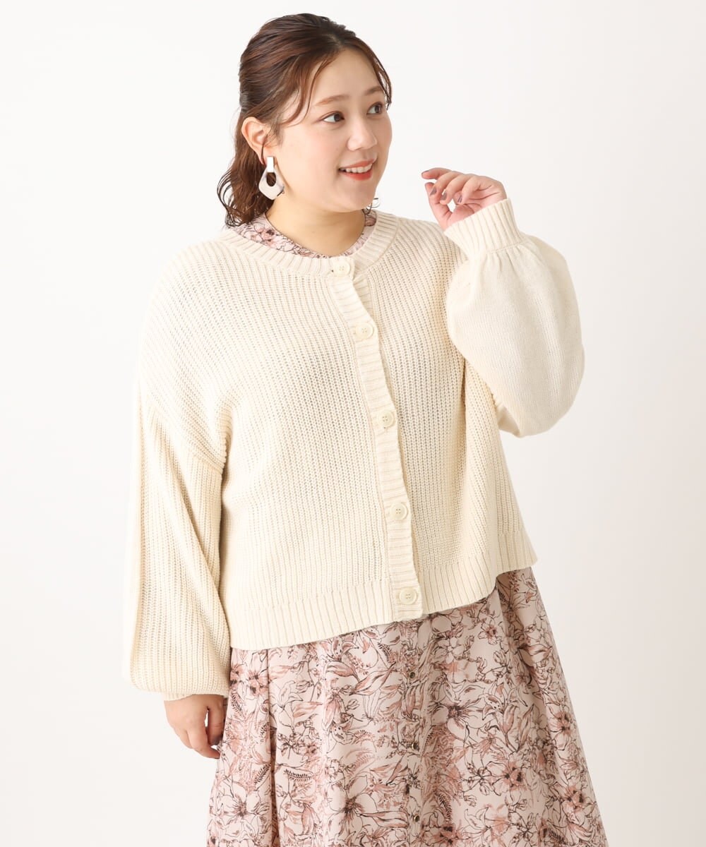 OLCLS07089 eur3(エウルキューブ) 【大きいサイズ】洗える2WAYカーディガン アイボリー(80)