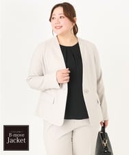 OLDDA01199 eur3(エウルキューブ) 【大きいサイズ/11号サイズあり/B-move JK/セットアップ対応】Wクロスストレッチノーカラージャケット グレージュ(89)