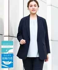 OLDHA05189 eur3(エウルキューブ) 【WEB先行販売】【大きいサイズ/11号サイズあり/セットアップ対応】接触冷感ストレッチテーラードジャケット ネイビー(57)