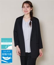 OLDHD04199 eur3(エウルキューブ) 【大きいサイズ/11号サイズあり/接触冷感】洗えるカノコテーラードジャケット ブラック